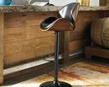 Adjustable Height Bar Stool (Set of 2)