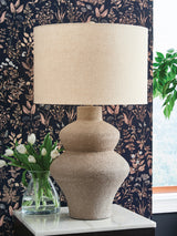 Metal Table Lamp (1/CN)